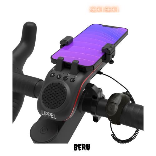 UPPEL 10-in-1 5000mAh 自転車用電話ホルダー 自転車 Bluetooth スピーカー モバイルバッテリー スマホホルダー 電子ベル 防水設計 長距