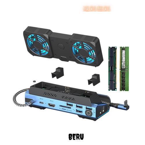 ROG ALLY X/ROG ALLY/Legion Go/Steam deck用TVドック Tomistan【4K/1080P-10in1ポート＆放熱ファン*2対応】 ROG Ally/Steam Deck用部品 の通販は