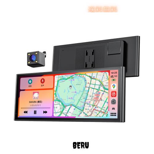 Krunia ディスプレイオーディオ 9.26インチ ワイヤレス CarPlay ＆ Android Auto 対応 ポータブルカーオーディオ リアカメラ付き 駐車補助