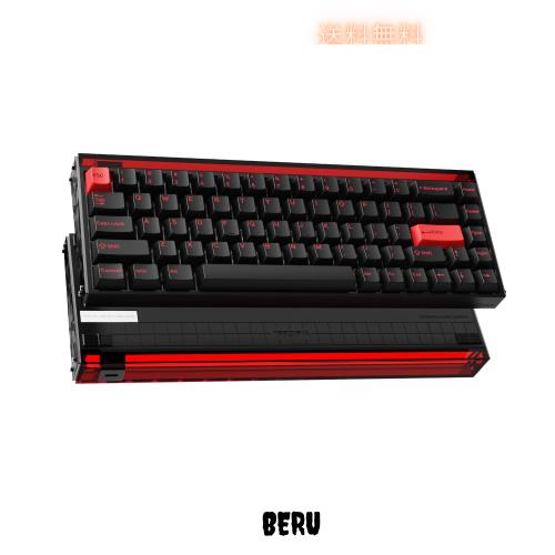 MelGeek MADE68 Ultra 有線キーボード、US英語配列、ホール効果磁気スイッチ ゲーミングキーボード、65% コンパクト ラピッド トリガー、