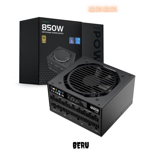 vetroo 850 w電源デュアルpcie 5.1 atx 3.1対応、80 plus goldフルモジュラー、静音動作、120mm fdbファン、10年保証-ブラック