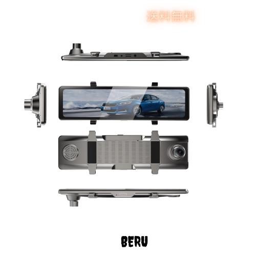 ドライブレコーダー ミラー型 前後カメラ HDR/WDR暗視機能 12インチ超大画面 170°広角 伸縮式右側カメラ 32GBSDカード付属 日本語説明書 8,654円