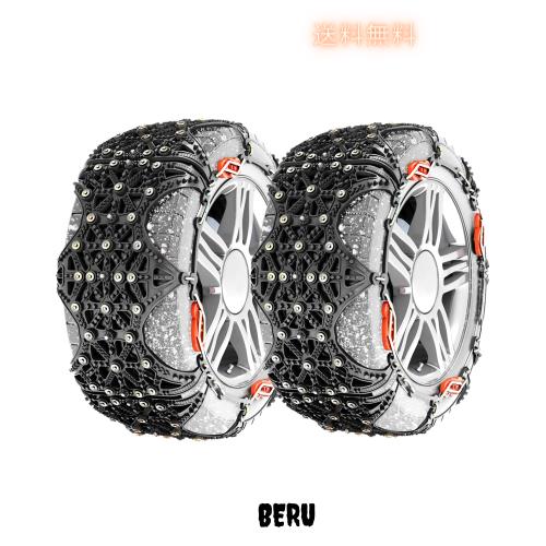 SWITISAN 非金属 タイヤチェーン 195 60R16 チェーンスノーチェーン 取り付け簡単 チェーン 車両移動不要 ジャッキアップ不要 雪?策 冬用 (A-7) SWITISAN 非金属 タイヤチェーン 215 50R18 チェーンスノーチェーン