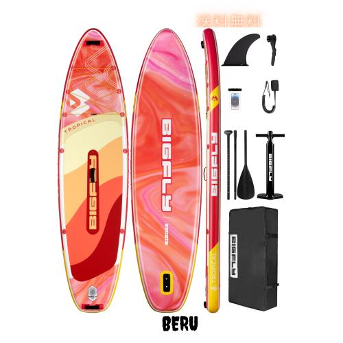 Bigfly インフレータブルスタンドアップパドルボード (SUP) 11’x34”x6” 大人用 軽量＆耐久性 取り外し可能フィン、ポンプ、フローティ 17,039円