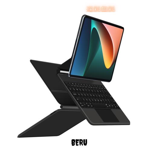 マジック キーボード Xiaomi Pad 5/5 Pro マグネット式 タッチパッド バックライト付き 磁気吸着 シャオミ Pad 5/シャオミ5 Pro キーボー