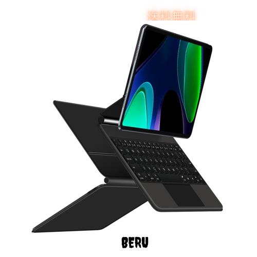 マジック キーボード Xiaomi Pad 6/6 Pro マグネット式 タッチパッド バックライト付き 磁気吸着 シャオミ Pad 6/シャオミ6 Pro キーボー