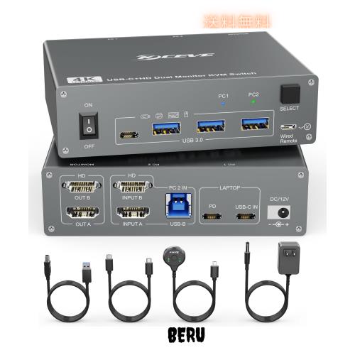 KCEVE デスクトップ＋ラップトップ、2入力2出力 デュアルモニター USB-C HDMI Type-C KVMスイッチ 4K@60Hz USB3.0 KVM 切替器、100W PD(