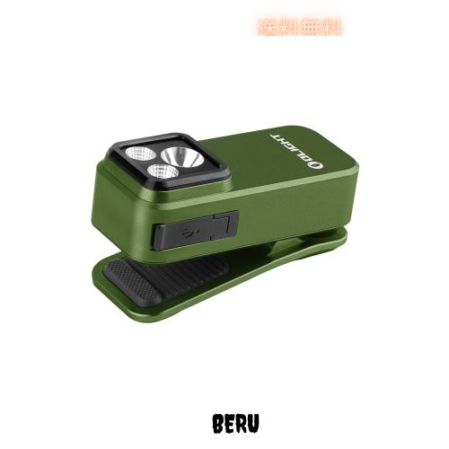 OLIGHT(オーライト) Oclip Pro LEDランニング 軽量 小型 3つの光源 500ルーメン 射程120メートル IPX6防水 Type-C充電式 クリップオン 高