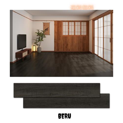 Mysflosy フロアタイル 木目 シール式 接着剤付き リノベーション 床 タイル フローリング マット 撥水 ホテル オフィス トレイ用 DIY 貼