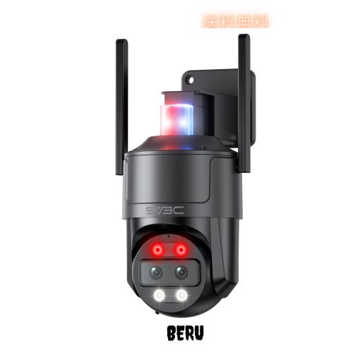 SV3C 防犯カメラ 屋外 ワイヤレス 2.4g/5g対応 監視カメラ wifi 800万画素 人体検知 AI検知 ネットワークカメラ ipカメラ ヒューマン検知