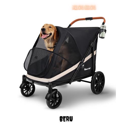 ペットカート　大型犬　耐荷60㎏　2秒でワンタッチ　折りたたみ　犬猫兼用 Totoro ball 大型犬カート ペットカート ワンタッチ折りたたみ式