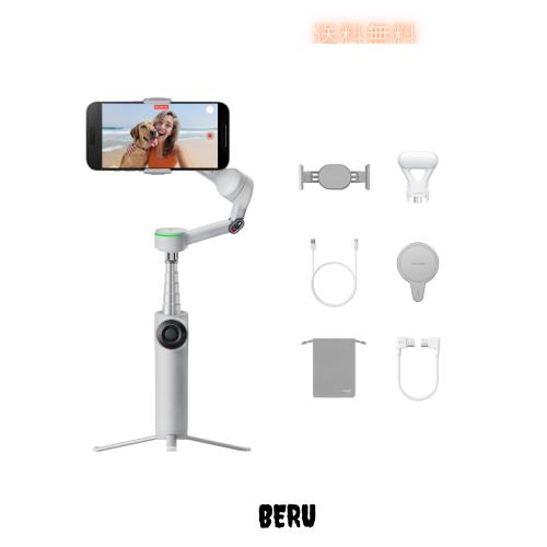 Insta360 Flow 2 Pro クリエイターキット グレー - 折りたたみ式AIスマホジンバル、Apple DockKitで200以上のアプリでトラッキング、多人