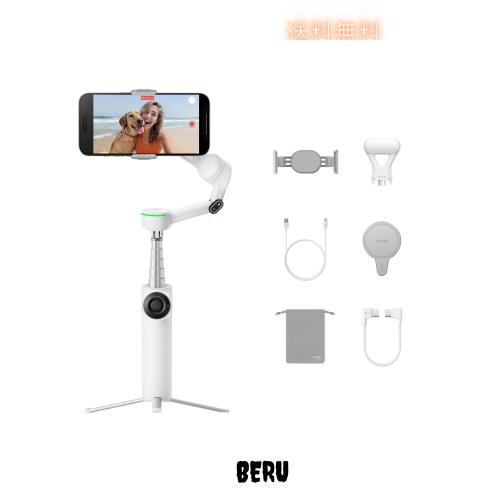 Insta360 Flow 2 Pro クリエイターキットホワイト - 折りたたみ式AIスマホジンバル、Apple DockKitで200以上のアプリでトラッキング、多