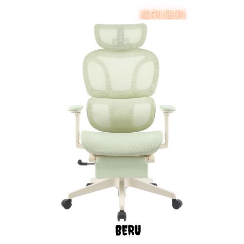 美品】FlexiSpot C7 Pro エルゴノミクス オットマン付 チェア ☆15 