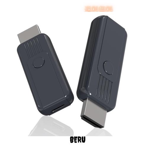 ワイヤレス hdmi 送受信機セット hdmi 無線化 【日本技適認証取得】小型 Mini 拡張モード ランスミッター レシーバー 挿すだけ使える 30m