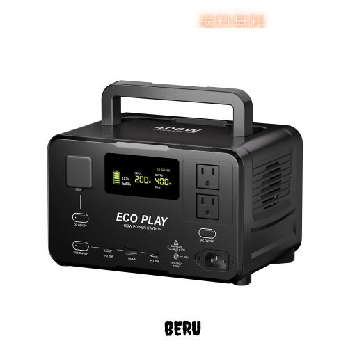 【新品】Eco Play EP400 ポータブル電源 蓄電池 大容量 発電機 Amazon.co.jp: 【理想の軽量化を実現したデザイン】Eco Play EP400