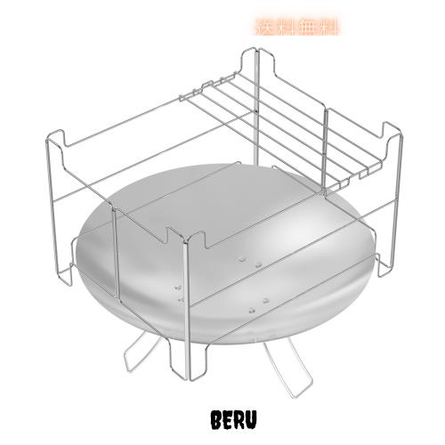 Coleman（コールマン）ファイヤーディスク 焚火台 専用 五徳 1秒展開 3段火加減調整 コールマン ファイアーディスク 五徳 ファイアーディ