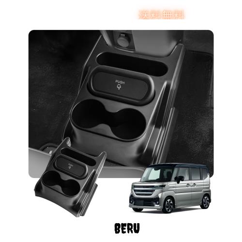 HUAHAO スズキ スペーシア スペーシアカスタム mk54s mk94s専用 コンソールトレイ スペーシアmk54s 増設コンソールボックス 車用収納ボッの通販は 8,510円