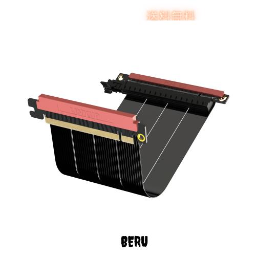 LINKUP - AVA5 PCIE 5.0 ライザーケーブル | RTX5090 RX9070 GPUに対応