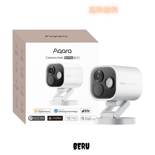 Aqara 防犯カメラ G5 Pro Wi-Fi 屋外屋内兼用 4MP フルカラーナイトビジョン 玄関 見守り カメラ 監視カメラ スマート Matter ハブ 133°