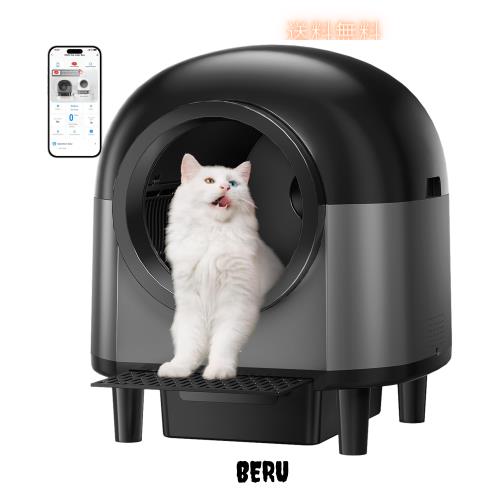 全自動猫トイレ 10つのセンサー搭載,猫用階段付き猫トイレ自動,100L 全自動猫トイレ 10つのセンサー搭載,猫用階段付き猫トイレ自動,100L