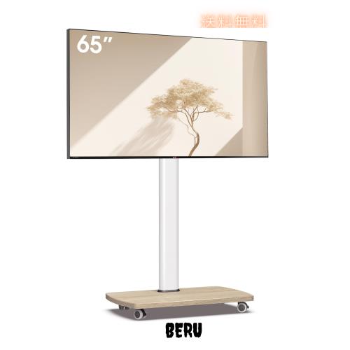 AOKCOS テレビスタンド 壁寄せテレビスタンド 移動式 テレビ台 32-65インチ対応 キャスター付き 高さ調整可能 首振り可 チルト 木製ベー