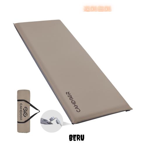 CAMDOOR キャンプ マット エアーマット 厚手 10cm/8cm【30秒自動膨張・超広幅75cm】R値 6.8 インフレーターマット 車中泊 インフ コンパ