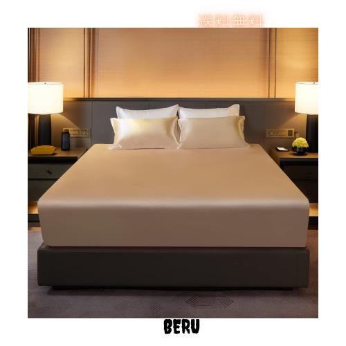 Utukkyシルクシーツ シャンパン ダブル（140×200+30cm）