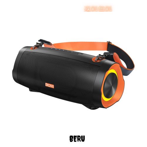 DOSS Extreme Boom Pro D100 Bluetoothスピーカー 70W 大音量 ワイヤレス ポータブル ブルートゥース スピーカー IPX6防水 24時間再生 低
