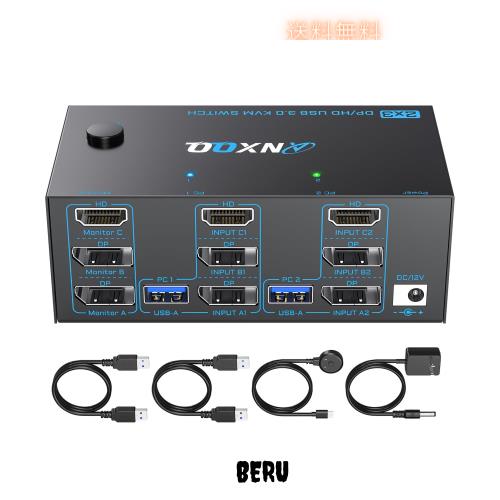 ANXQQ 2入力3出力 KVMスイッチ HDMI + 2Displayport、8K@60Hz/4K@144Hz