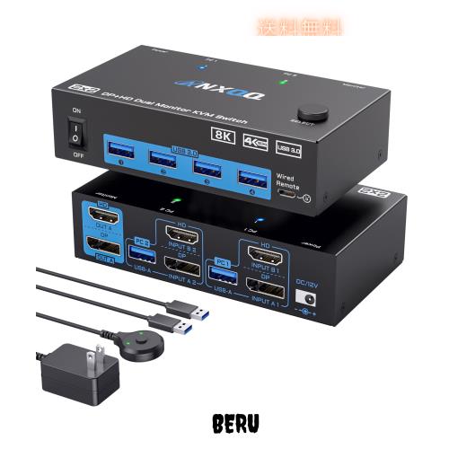ANXQQ 2入力2出力 KVMスイッチ HDMI + DisplayPort、8K@60Hz/4K@120Hz HDMI + Displayport 切替器、4つのUSBデバイスを共有、有線リモコ