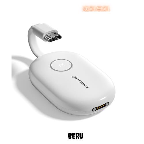 ワイヤレス HDMI 送信機 磁気 HDMI無線機 Lemroele 収納に便利 1080P/5Ghz WIFI＆設定不要 映像音声同期出力【単独的に使えません】日本語