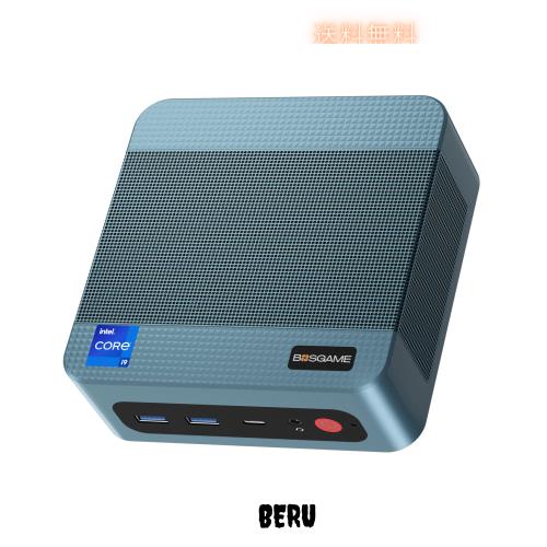 ラインアイ USB2.0通信用拡張セット OP-SB84 代引不可 e-TREND｜ラインアイ OP-SB84 [USB2.0通信用拡張セット]