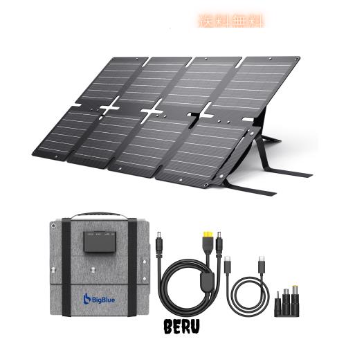 BigBlue ソーラーパネル 折りたたみ式 60W PD45W/QC3.0/USB ソーラー充電器【IP68防塵防水＆コンパクト収納＆スタンド付き】 ソーラーチ