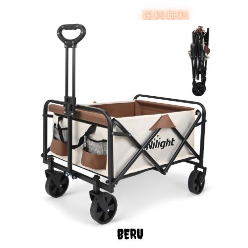 アウトドアワゴン キャリーワゴン 大容量 90L 折りたたみ キャリーカート コンパクト収納 耐荷重175kg ワイルドマルチキャリー スマート