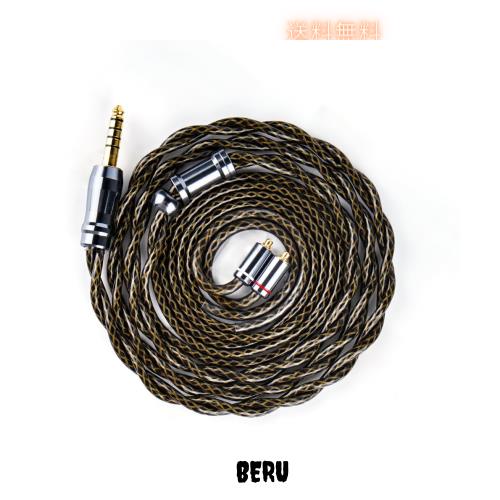 NICEHCK GodDNA イヤホンリケーブル アップグレードケーブル MMCX 4.4mm 銅銀合金+銀メッキ合金銅+銀メッキ7N高導電銅ミックス デュアル