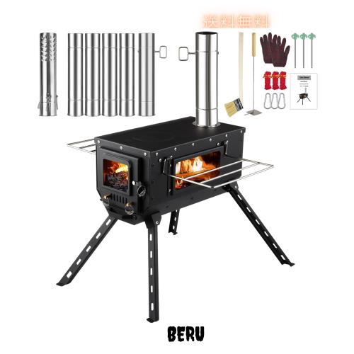 薪ストーブ HUNDRUP 【ハイスタイル設計】 ウッドストーブ 3面ガラス窓 焚き火台 耐熱塗装 底網・煙突・グリッド棚・スパークアレスター 12,713円