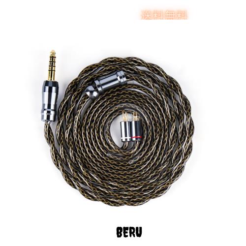 NICEHCK GodDNA イヤホンリケーブル アップグレードケーブル 0.78mm 2Pin 4.4mm 銅銀合金+銀メッキ合金銅+銀メッキ7N高導電銅ミックス デ