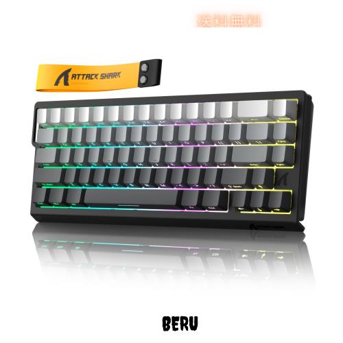 ATTACK SHARK X68HE ラピットトリガー ポーリングレート8000Hz対応 RT0.01mm 8000hz RGB 有線USB 磁気スイッチ 0.125msディレイ ゲーミン