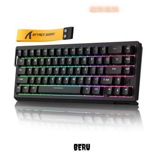 ATTACK SHARK X68HE ラピットトリガー ポーリングレート8000Hz対応 RT0.01mm 8000hz RGB 有線USB 磁気スイッチ 0.125msディレイ ゲーミン