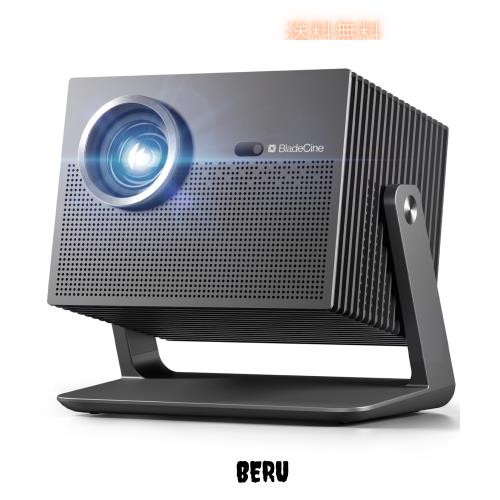 Bladecine Cube 600 プロジェクター 600ISO ルーメン Amazon.co.jp: Bladecine Cube 600 プロジェクター 600ISO