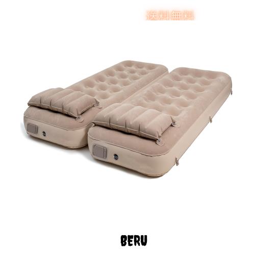 Bounvi エアーベッド 電動ポンプ内蔵 厚50cm エアベッド 単人・双人とも使える 組み立てと分解が可能 多彩な組み合わせ方 自動膨張 USB充