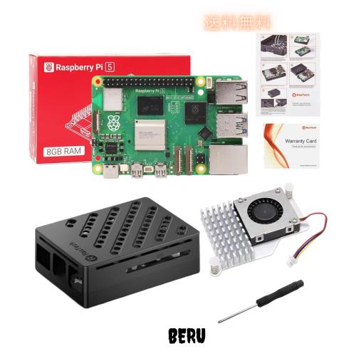 Vesonn Raspberry Pi5 8GB Kit 技適を取得済み ラズベリーパイ5 8GBボード/ABS放熱ケース/アクティブクーラー/ドライバー ラズベリーパイ