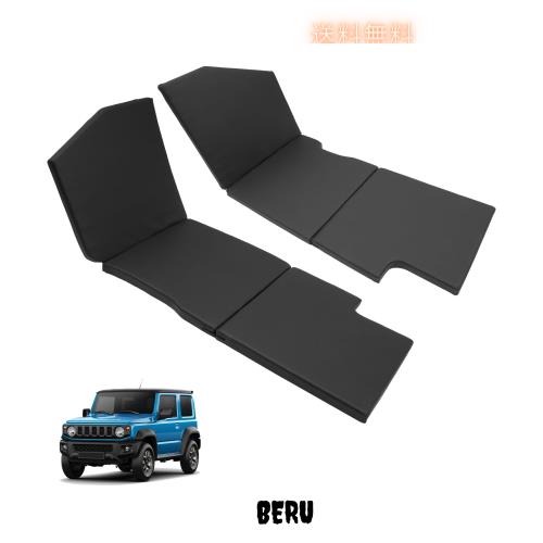 GIMUYA スズキ ジムニー JB64 JB74 車中泊マット 折りたたみ式 ベッド