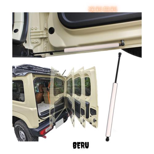 Temiry 新型ジムニー バックドアダンパー JB64 JB74W ジムニーダンパー 自由停止 ジムニー リアゲートダンパー無段階停止 油圧ダン 車検