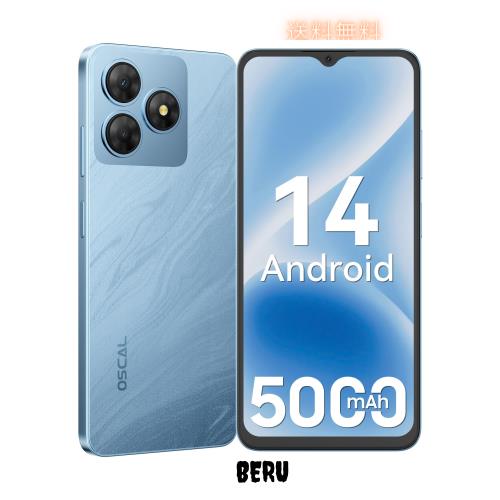 【新品未開封】OSCAL Flat2C スマホ　6GB RAM+64GB ROM Amazon | 【2025 NEW Android スマホ】OSCAL Flat2C スマホ 6GB
