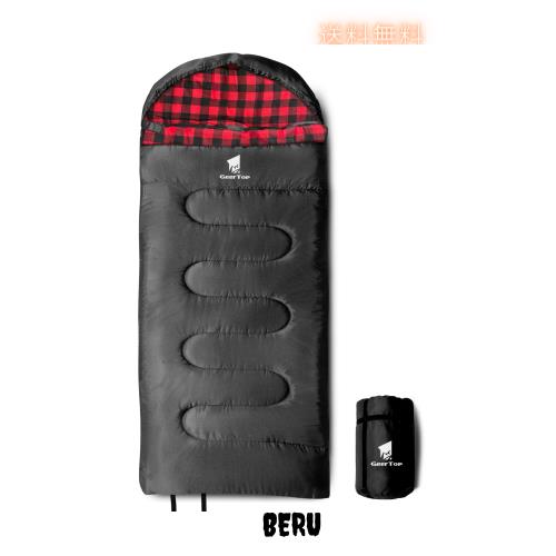 Geer Top キャンプ 寝袋 冬用 シュラフ 幅100cm ワイドサイズ フランネル コンパクト 丸洗い 軽量 封筒型 おおきいサイズ -10-10℃ 撥水