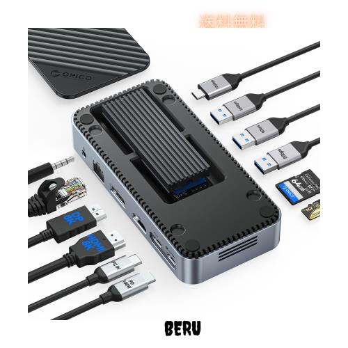 ORICO 12-in-1 USB C ハブ M.2 SSDケース 【工具不要】 ドッキングステーション 内蔵ファン付き 10Gbps USB-C ＆ USB-Aポート、HDMI ＆ DP