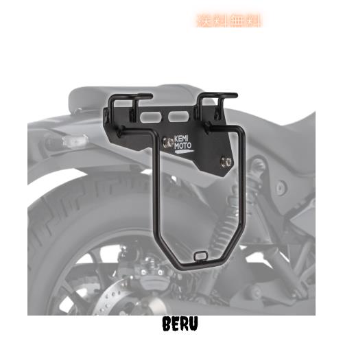 KEMIMOTO バイク用 サイドバッグサポート エリミネーター/SE(24) 右側専用 サドルバッグサポート カワサキ サイドバックサポート Kawasak
