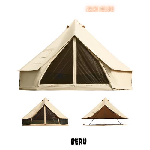 KingCamp ベルテント 4m 大型テント ポリコットン 4-6人用 防水 通気 煙突穴付き オールシーズン グループキャンプ アウトドア キャンプ